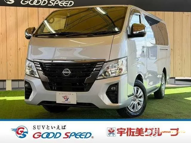 2023 Nissan Caravan Long Grand Premium GX