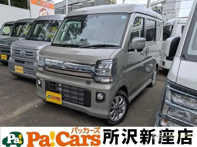 2026 Nissan Clipper Rio G