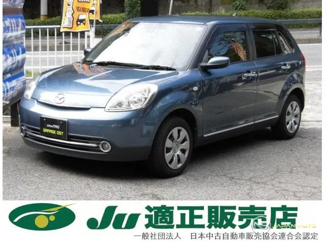 2014 Mazda Verisa C
