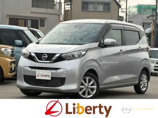 2023 Nissan Dayz X