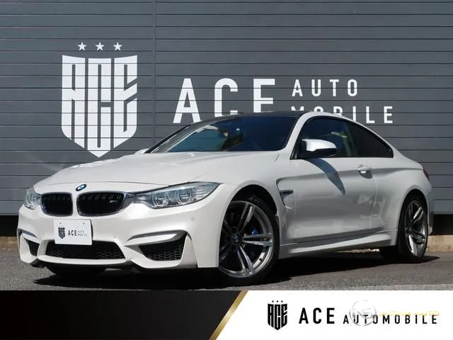 2015 BMW M4 M4 Coupe