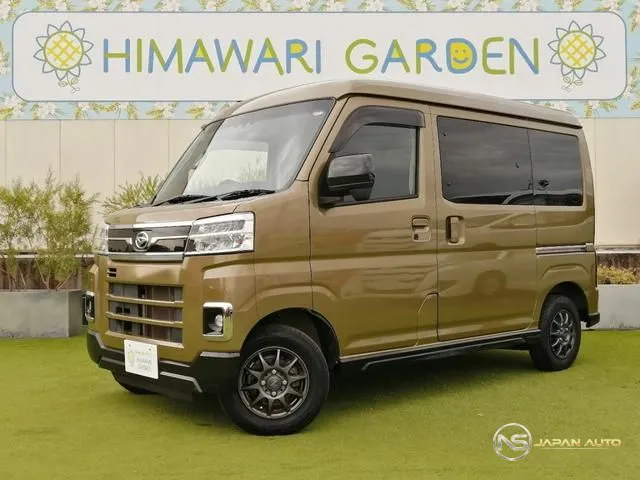 2023 Daihatsu Atrai X