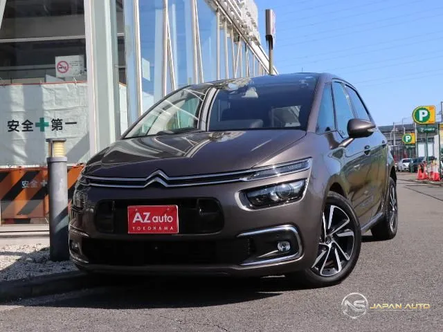 2017 Citroen C4 Picasso Shine Blue Hdi