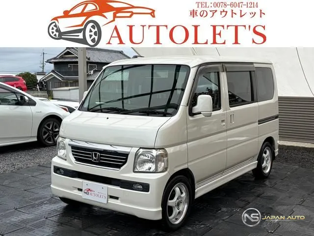 2010 Honda Vamos L Low Down