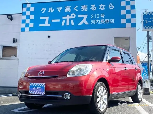 2011 Mazda Verisa C