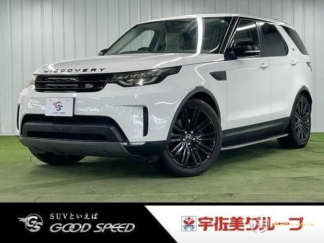 2017 Land Rover Discovery Hse