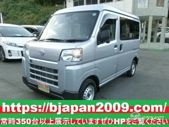 2024 Daihatsu Hijet Cargo DX
