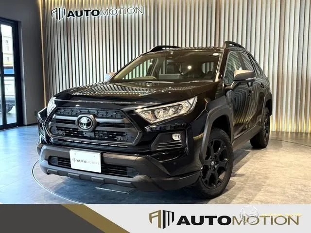 2023 Toyota RAV4 Adventure Offroad Package II