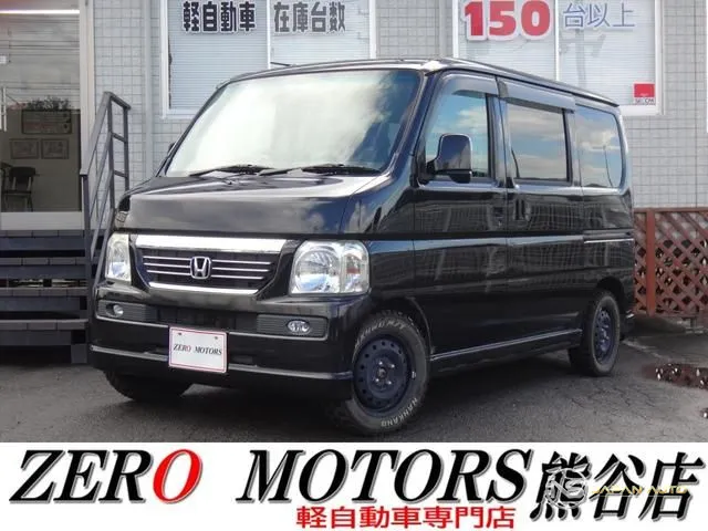 2008 Honda Vamos L Turbo Low Down