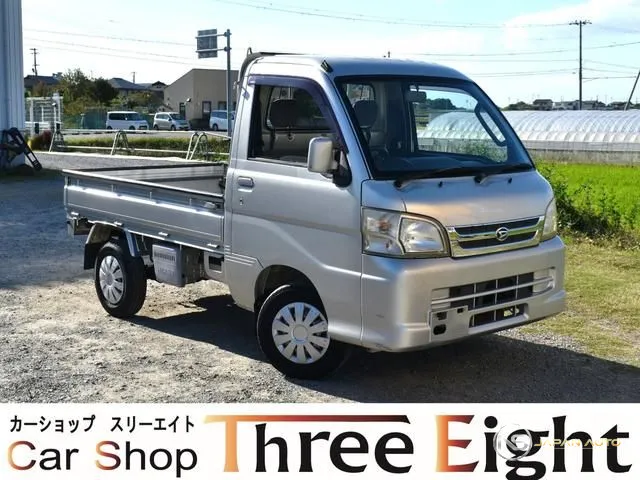 2005 Daihatsu Hijet Truck Ext