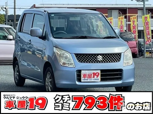 2010 Suzuki Wagon R FX