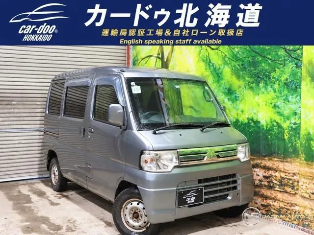 2012 Mitsubishi Minicab Van Bravo