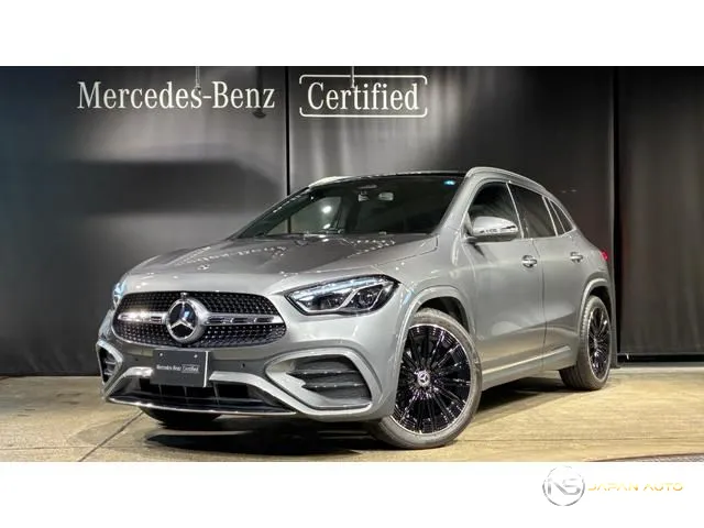 2025 Mercedes-Benz Gla-Class, photo 1 of 20
