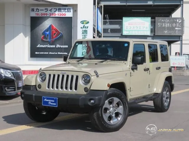2017 Chrysler Jeep Jeep Wrangler Unlimited Sahara