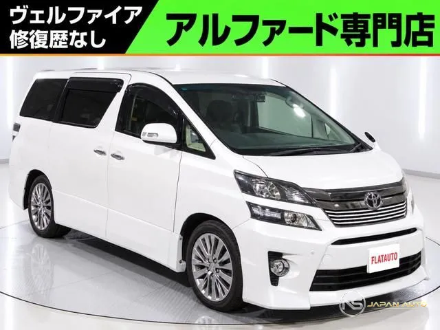 2014 Toyota Vellfire 2.4Z Golden Eyes II