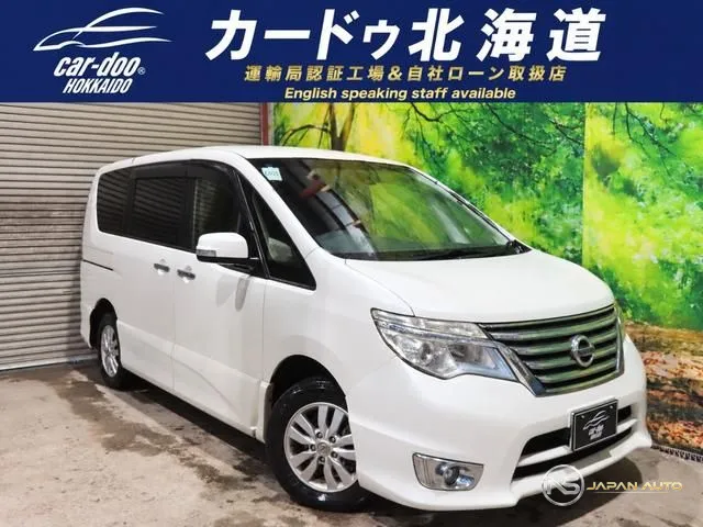 2015 Nissan Serena Highway Star V Selection +safety
