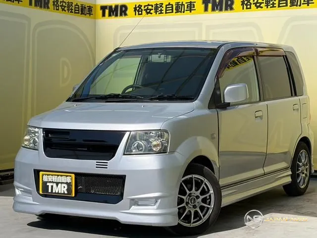 2005 Nissan Otti S