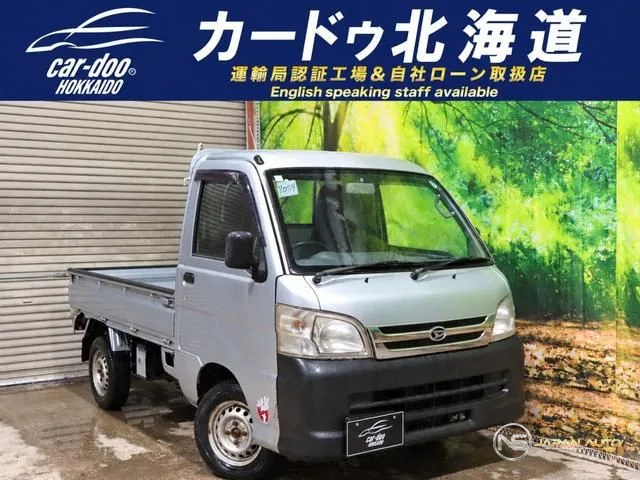 2012 Daihatsu Hijet Truck Special