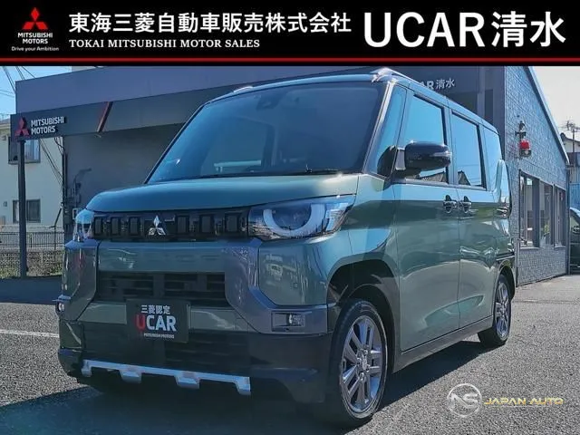 2024 Mitsubishi Delica Mini T Premium