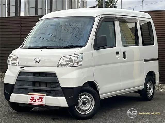 2021 Daihatsu Hijet Cargo Special