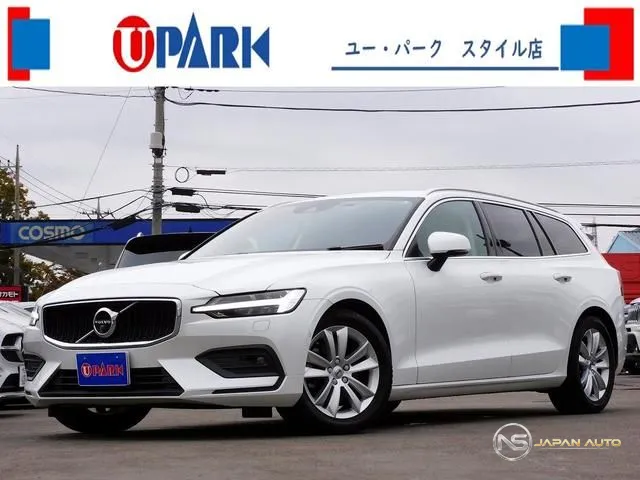 2020 Volvo V60 T5 Momentum