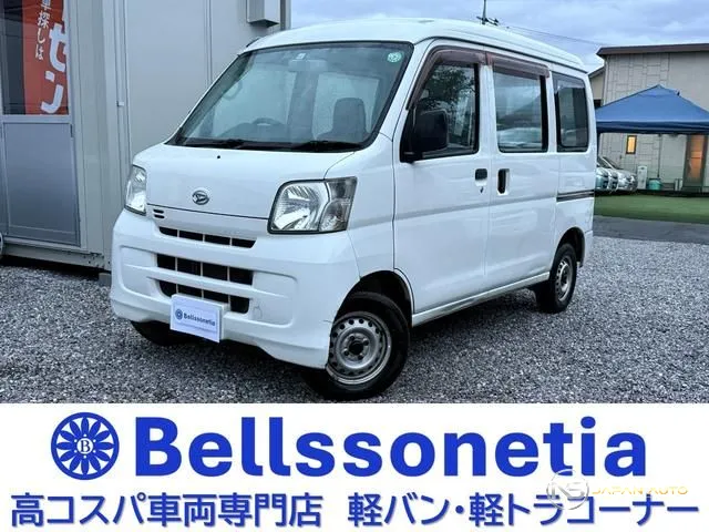 2008 Daihatsu Hijet Cargo Special
