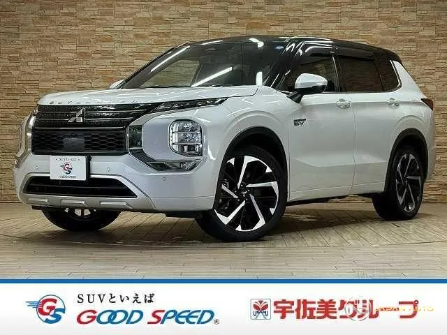 2022 Mitsubishi Outlander Phev P