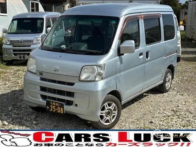 2011 Daihatsu Hijet Cargo Cruise Turbo