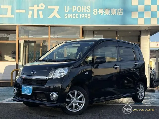 2014 Daihatsu Move L VS Smart Selection SN