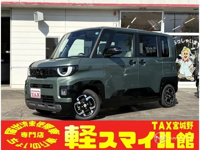 2026 Mitsubishi Delica Mini G Premium