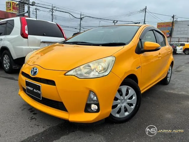 2012 Toyota Aqua S