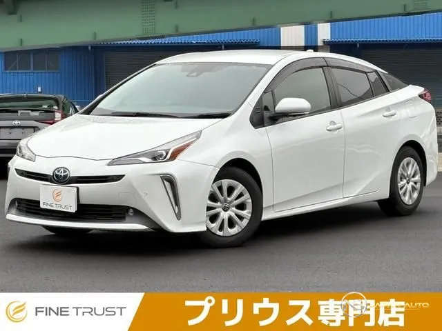 2021 Toyota Prius S Safety Plus II