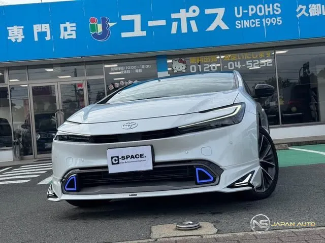 2025 Toyota Prius Z