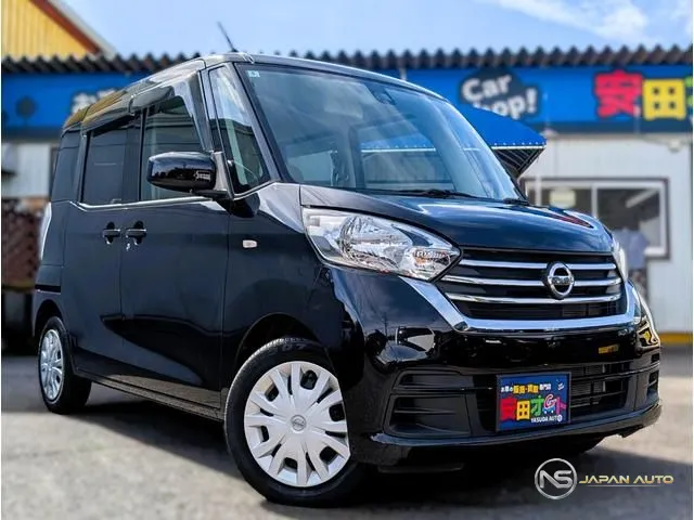 2017 Nissan Dayz Roox S