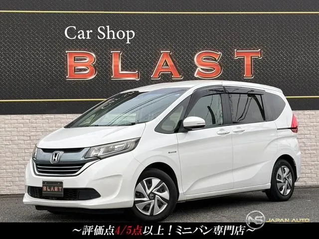 2019 Honda Freed Hybrid Hybrid G Honda Sensing