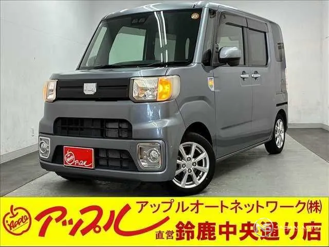2018 Daihatsu Wake L SA III