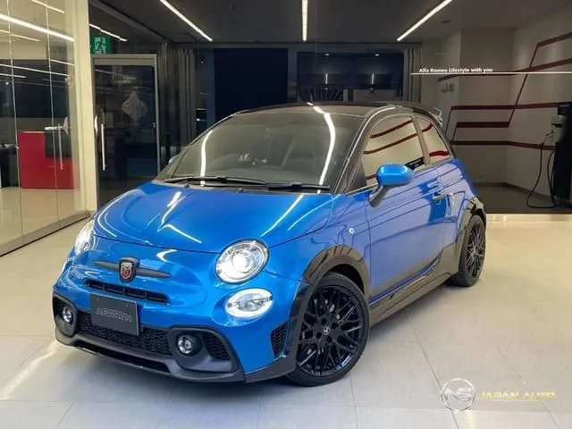 2023 Abarth Abarth 695
