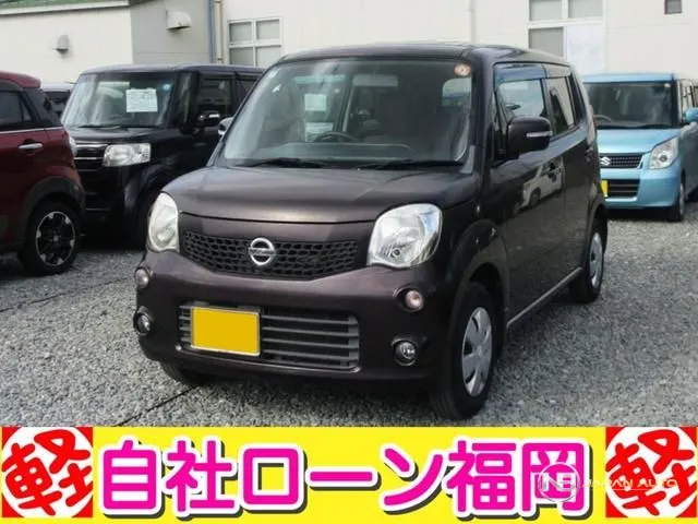 2012 Nissan Moco X
