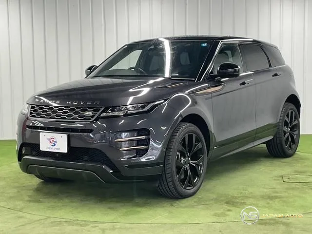2020 Land Rover Range Rover Evoque R-Dynamic S
