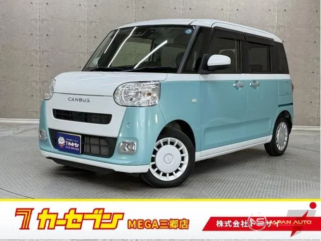 2023 Daihatsu Move Canbus Stripes X
