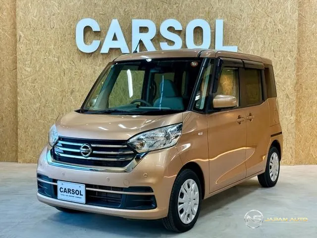 2019 Nissan Dayz Roox X