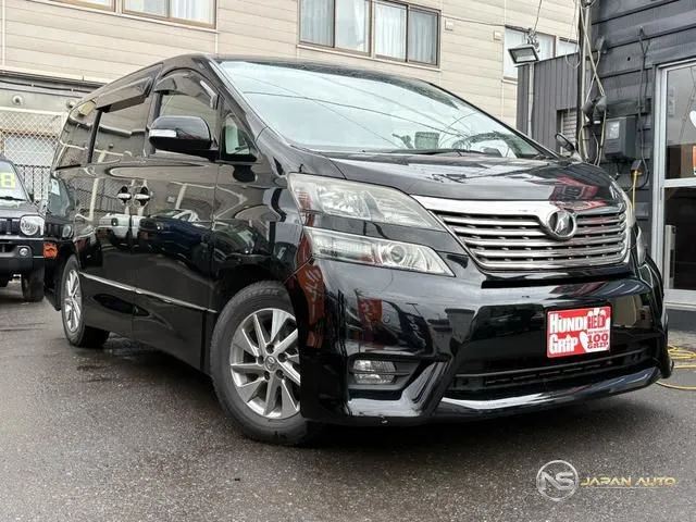 2010 Toyota Vellfire 2.4Z Platinum Selection II