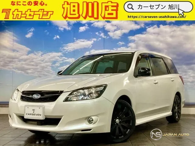 2013 Subaru Exiga 2.5I Spec B Eyesight