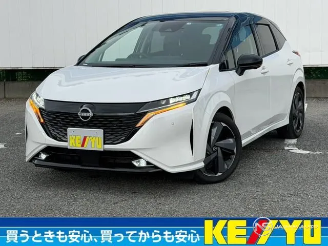 2023 Nissan Aura G Leather Edition