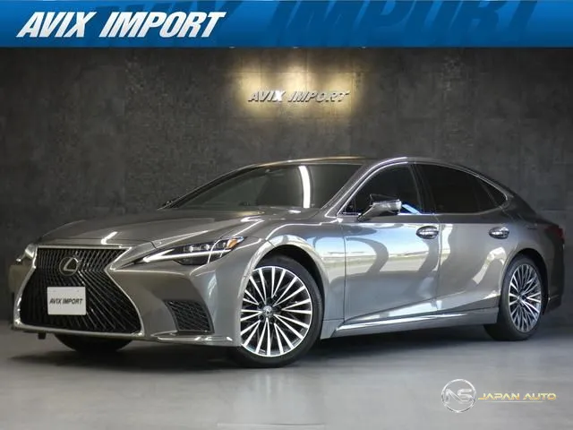 2023 Lexus LS LS500 Executive