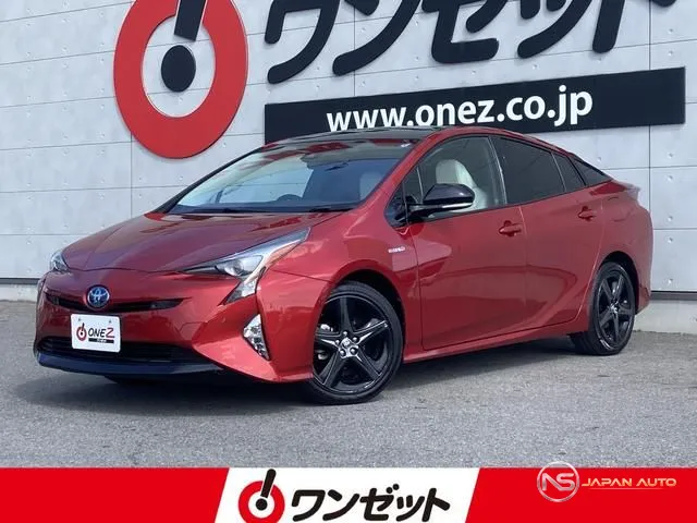 2017 Toyota Prius, photo 1 of 20