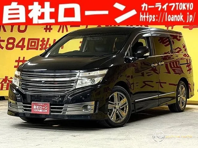 2012 Nissan Elgrand Rider Black Leather Seat Manual Seat