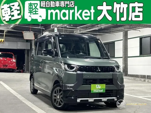 2024 Mitsubishi Delica Mini T Premium
