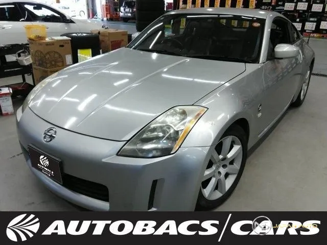 2004 Nissan Fairlady Z Version T