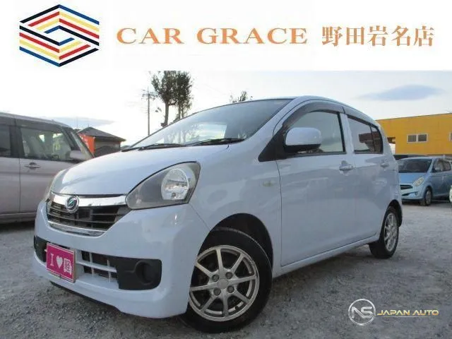 2016 Daihatsu Mira e:S X SA
